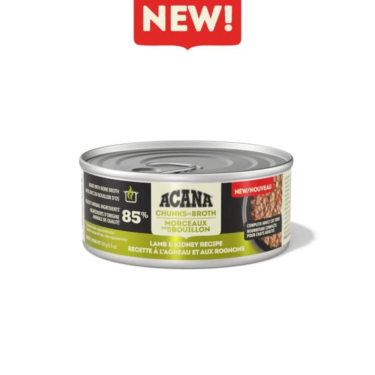 ACANA Chunks in Broth Lamb & Kidney Recipe Wet Cat Food 155g