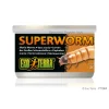 Canned Super Worms 34g