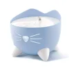Catit PIXI Fountain Light Blue 2.5L