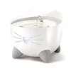 Catit PIXI Fountain White 2.5L