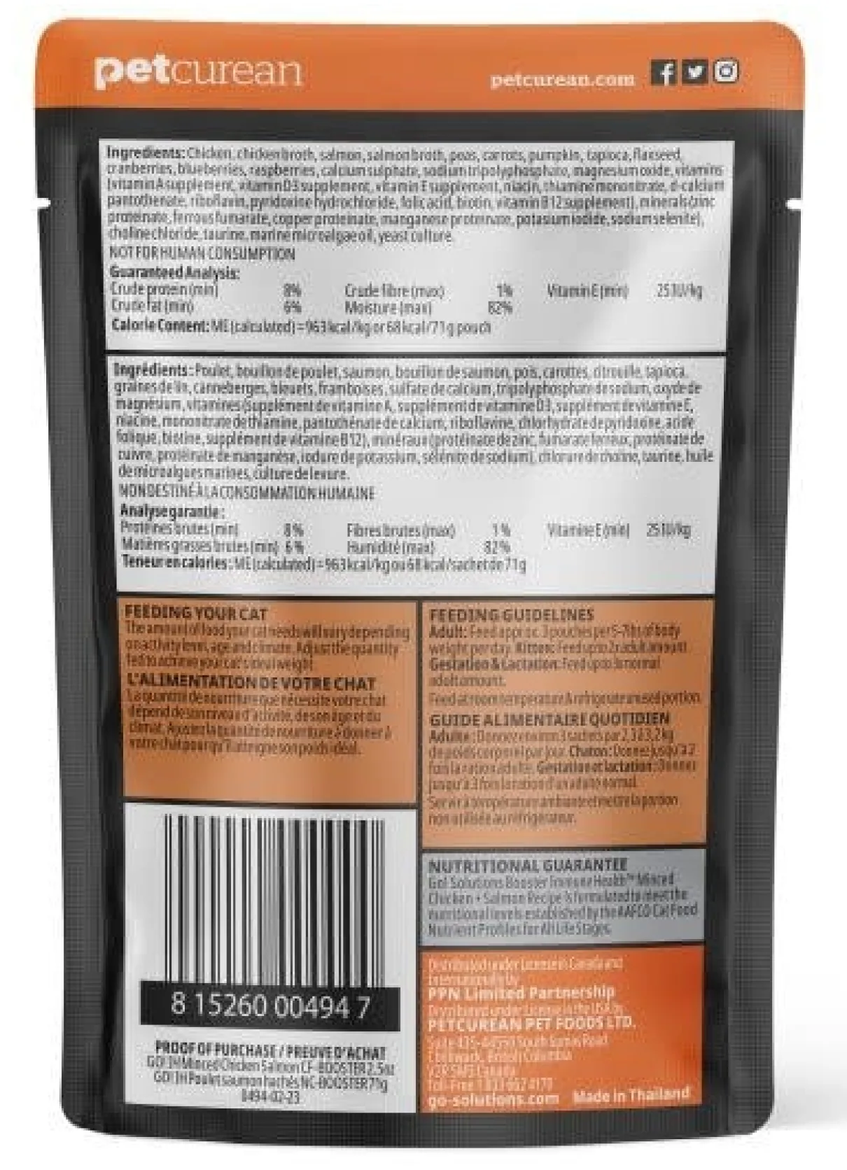 Go! Booster Immune Health Minced Chicken & Salmon with Gravy for Cats 2.5oz