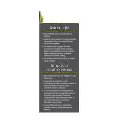 HARI Avian Light - 26 W