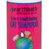 2-IN-1 Conditioning Shampoo For Cats