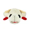 Multipet Lamb Chop Bed