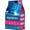 Nutrience Original Indoor, Chicken Meal with Brown Rice Recipe - 2.5kg
