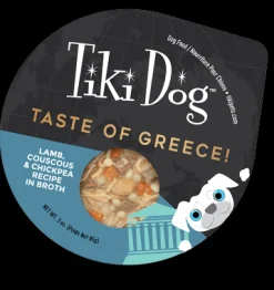 Tiki Dog Petites Taste of the World Mediterranean Influence Wet Dog Food 3oz